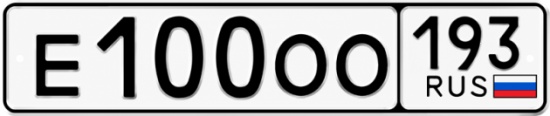 Купить номер на авто Е100ОО 193