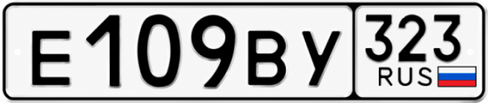 Купить номер на авто Е109ВУ 323