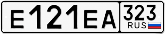 Купить номер на авто Е121ЕА 323