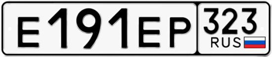 Купить номер на авто Е191ЕР 323