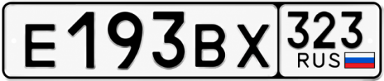 Купить номер на авто Е193ВХ 323