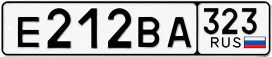Купить номер на авто Е212ВА 323