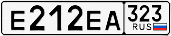 Купить номер на авто Е212ЕА 323