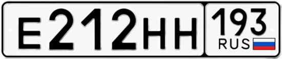 Купить номер на авто Е212НН 193