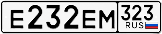 Купить номер на авто Е232ЕМ 323