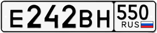 Купить номер на авто Е242ВН 550