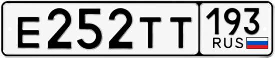 Купить номер на авто Е252ТТ 193