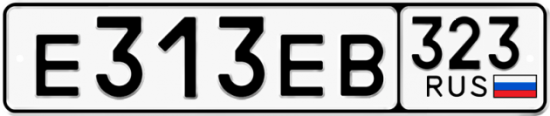 Купить номер на авто Е313ЕВ 323