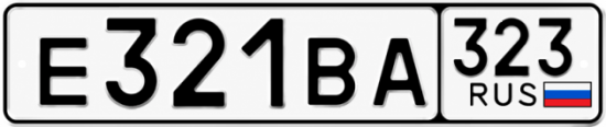 Купить номер на авто Е321ВА 323