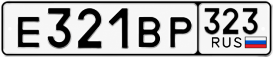 Купить номер на авто Е321ВР 323