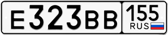 Купить номер на авто Е323ВВ 155