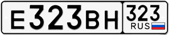 Купить номер на авто Е323ВН 323
