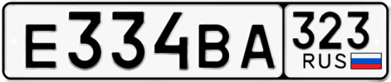 Купить номер на авто Е334ВА 323
