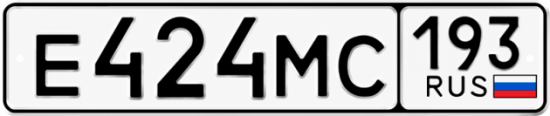 Купить номер на авто Е424МС 193