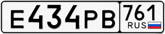 Купить номер на авто Е434РВ 761