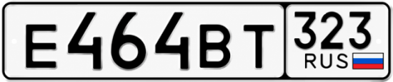 Купить номер на авто Е464ВТ 323