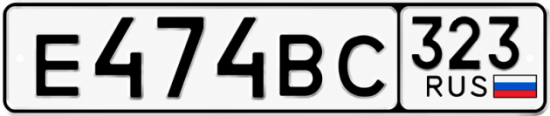 Купить номер на авто Е474ВС 323