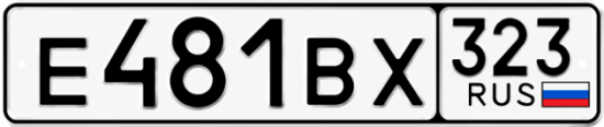 Купить номер на авто Е481ВХ 323