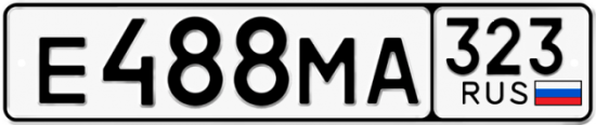 Купить номер на авто Е488МА 323