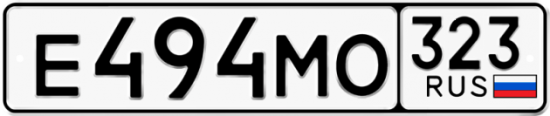 Купить номер на авто Е494МО 323