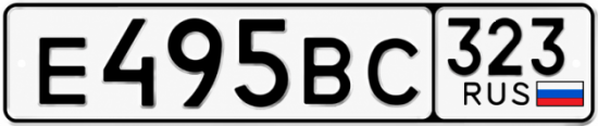 Купить номер на авто Е495ВС 323