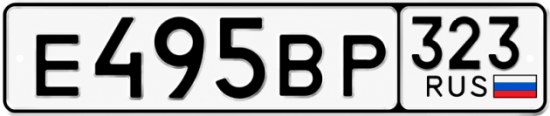 Купить номер на авто Е495ВР 323