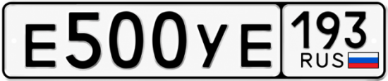 Купить номер на авто Е500УЕ 193