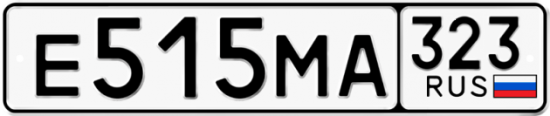 Купить номер на авто Е515МА 323