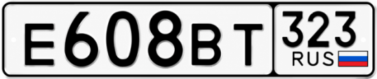 Купить номер на авто Е608ВТ 323