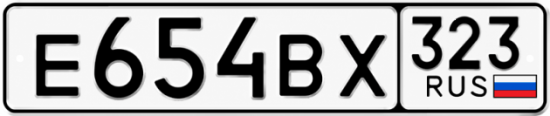Купить номер на авто Е654ВХ 323