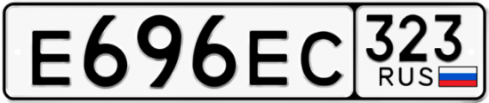 Купить номер на авто Е696ЕС 323
