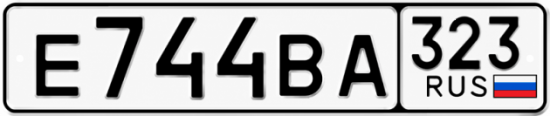 Купить номер на авто Е744ВА 323
