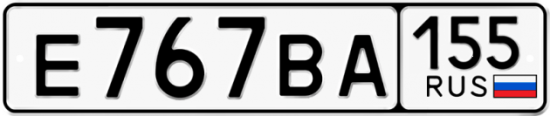 Купить номер на авто Е767ВА 155