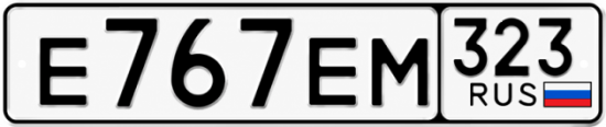 Купить номер на авто Е767ЕМ 323