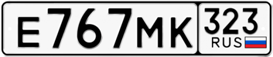 Купить номер на авто Е767МК 323