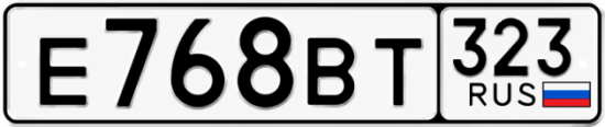 Купить номер на авто Е768ВТ 323