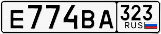 Купить номер на авто Е774ВА 323