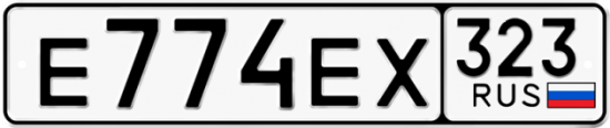 Купить номер на авто Е774ЕХ 323