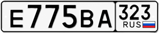 Купить номер на авто Е775ВА 323