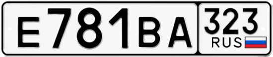 Купить номер на авто Е781ВА 323