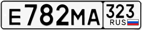 Купить номер на авто Е782МА 323