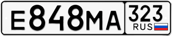 Купить номер на авто Е848МА 323