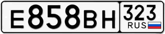 Купить номер на авто Е858ВН 323