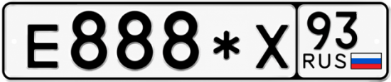 Купить номер на авто Е888*Х 93