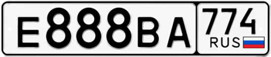 Купить номер на авто Е888ВА 774