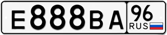 Купить номер на авто Е888ВА 96