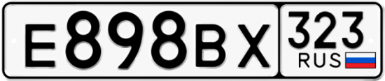 Купить номер на авто Е898ВХ 323