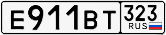 Купить номер на авто Е911ВТ 323
