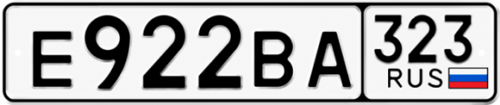 Купить номер на авто Е922ВА 323