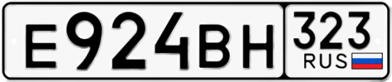 Купить номер на авто Е924ВН 323